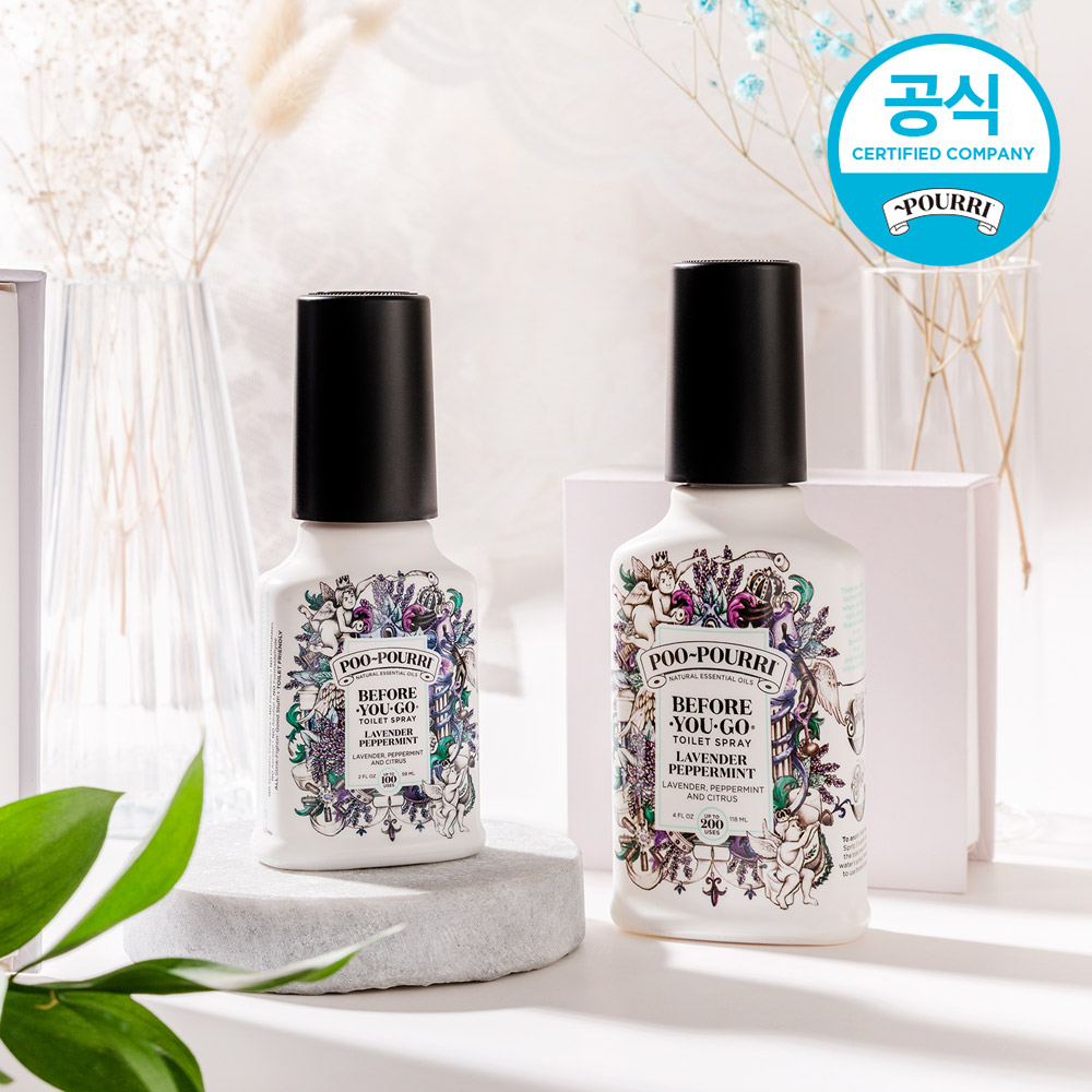 [푸푸리] 화장실 향수 비치용+휴대용세트 118ml+59ml - 상세 이미지 3