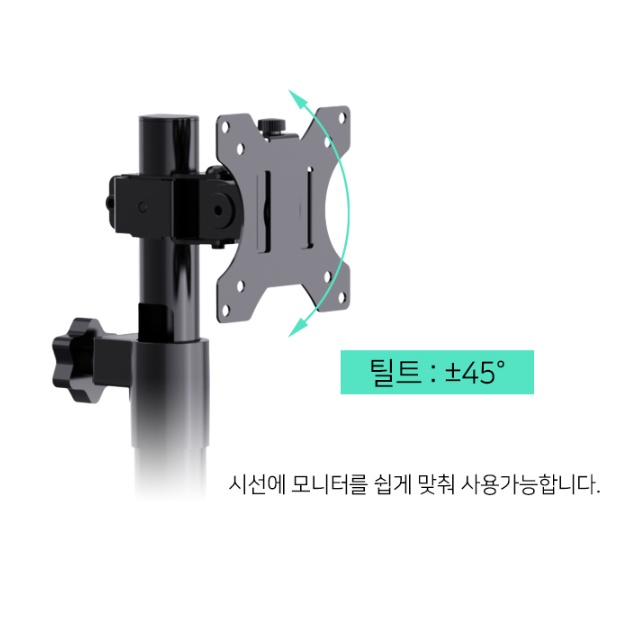 이동식모니터거치대 32인치티비거치대 삼각대 벽걸이티비스탠드 - 상세 이미지 3