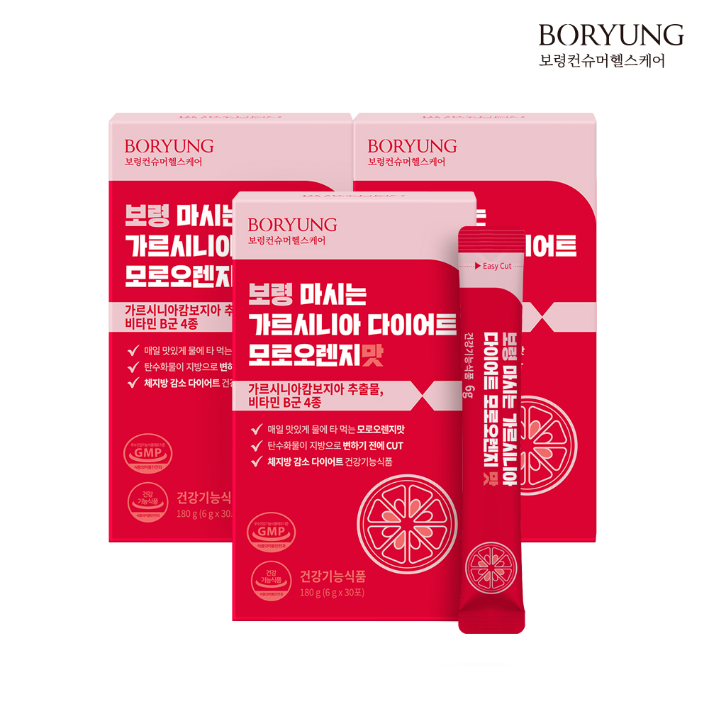 보령 마시는 가르시니아 모로오렌지 다이어트보조제 탄수화물컷 30포, 3개