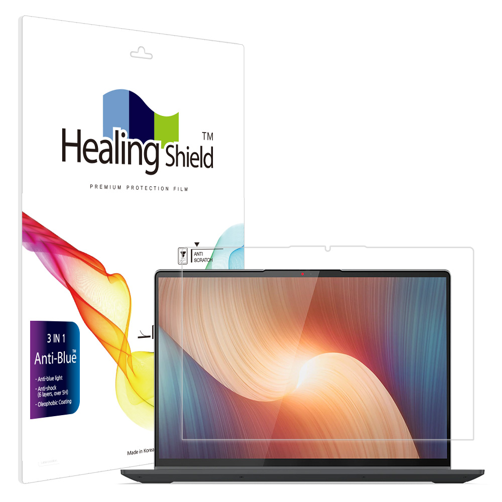 레노버 아이디어패드 플렉스5 16ALC7 블루라이트차단 액정보호필름 - 상품 이미지