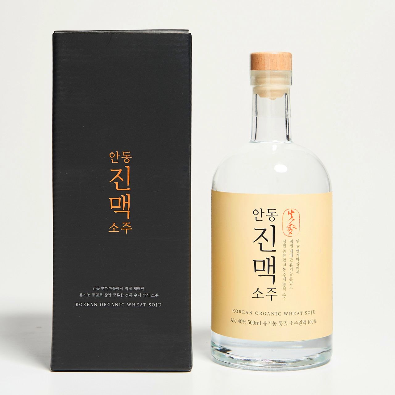 진맥소주 40도 500ml 안동 맹개마을 통밀 증류주 - 메인 이미지