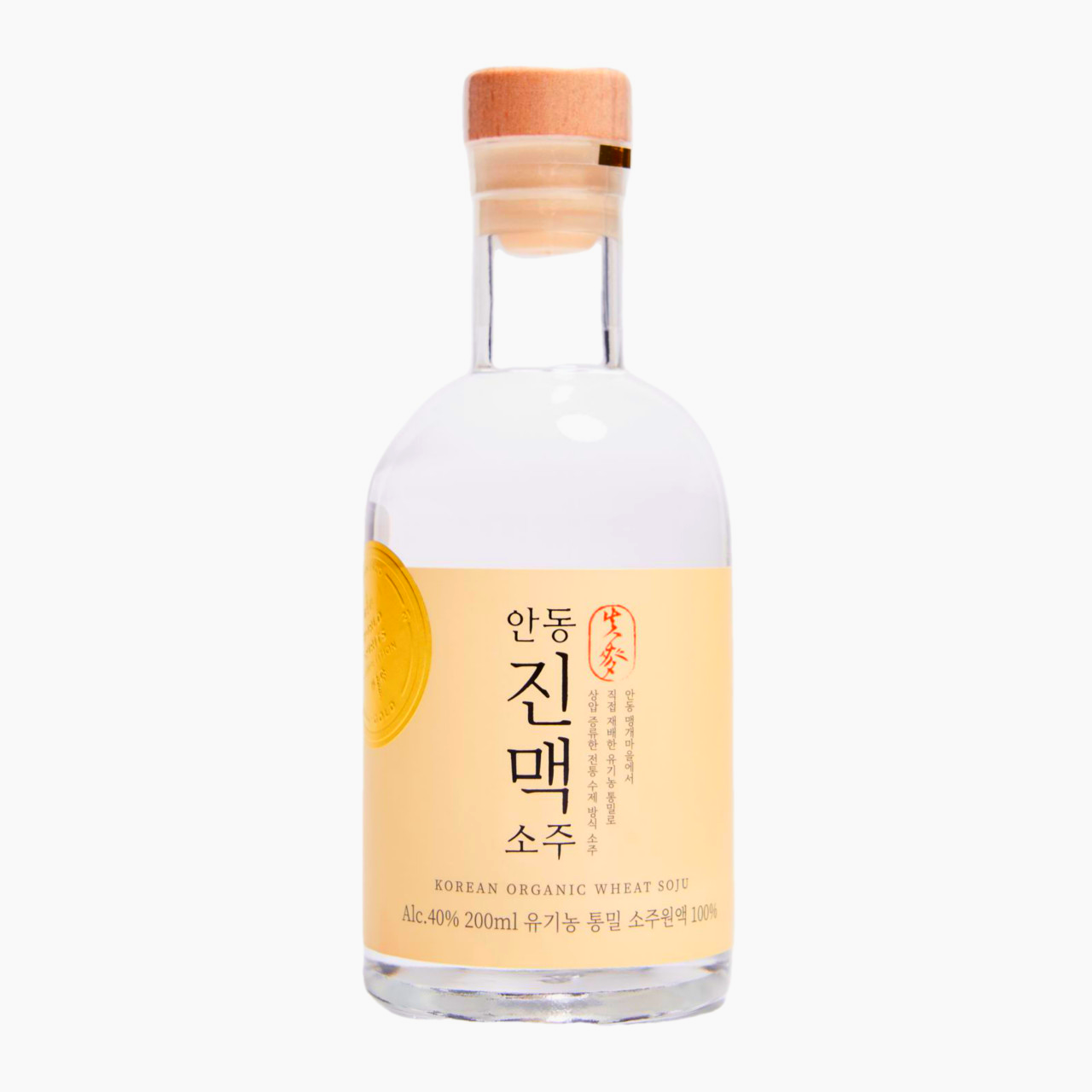 진맥소주 40도 200ml 안동 맹개마을 통밀 증류주 - 메인 이미지