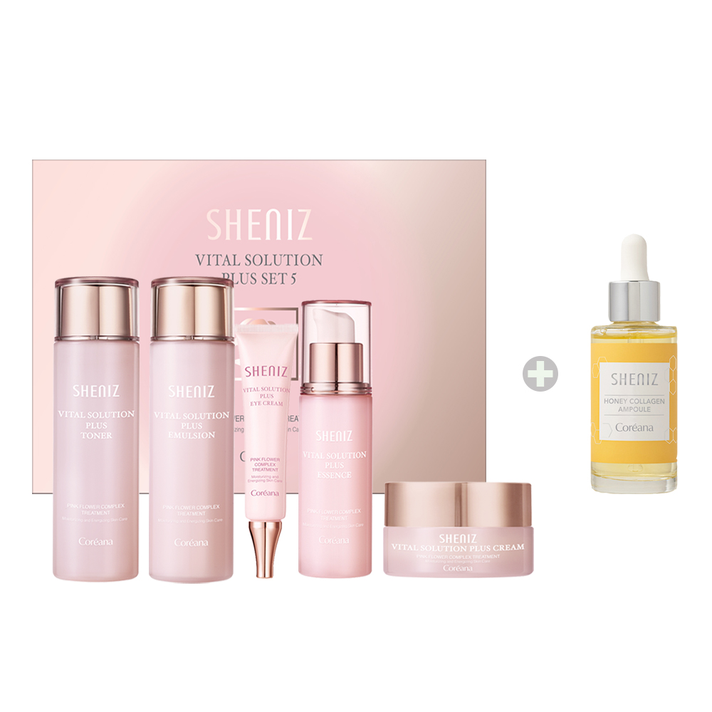 코리아나화장품 쉬니즈 바이탈 탄력강화 여성기초 5종 세트+고보습 콜라겐 앰플 50ml - 상품 이미지