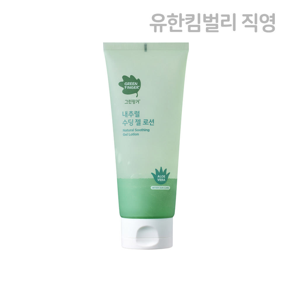 그린핑거 내추럴 수딩 젤 로션 150ml X 1EA 가격 비교 그린핑거 스토어 그린핑거 내추럴 수딩 젤 로션 150ml X 1EA