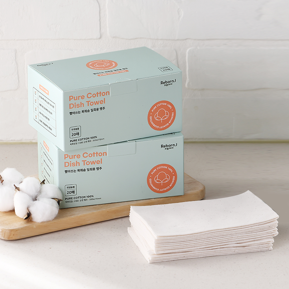빨아쓰는 무표백 목화솜 주방 일회용 행주 20매 2개, 30cm, 화이트
