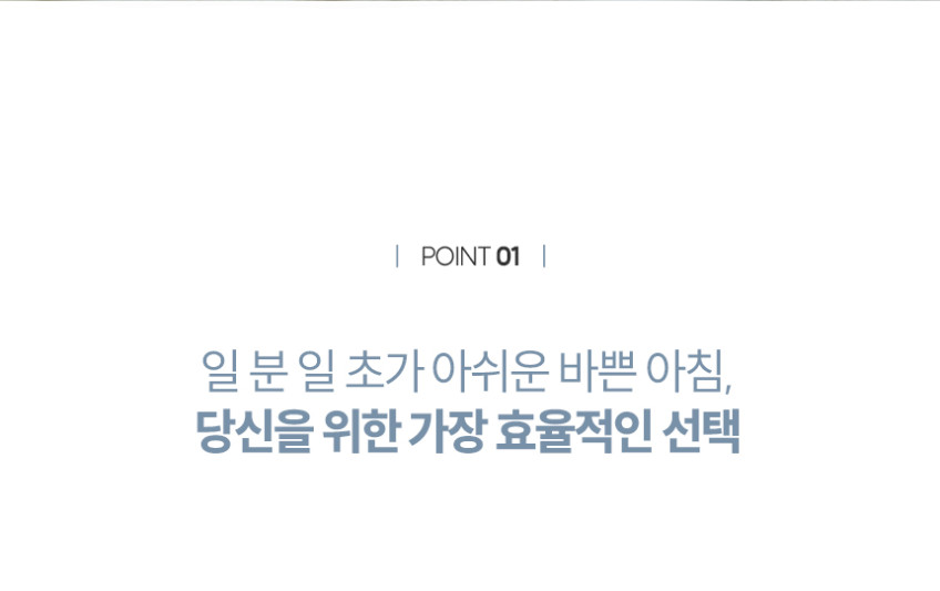 풀라스 휴대용 스팀다리미+세탁소용 보풀제거기 세탁물관리 필수템 판매처 상세 정보 이미지 3