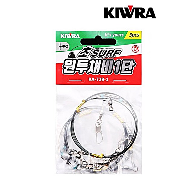 키우라 서프 초원투 채비 KA-729 3개입 1단 원투채비
