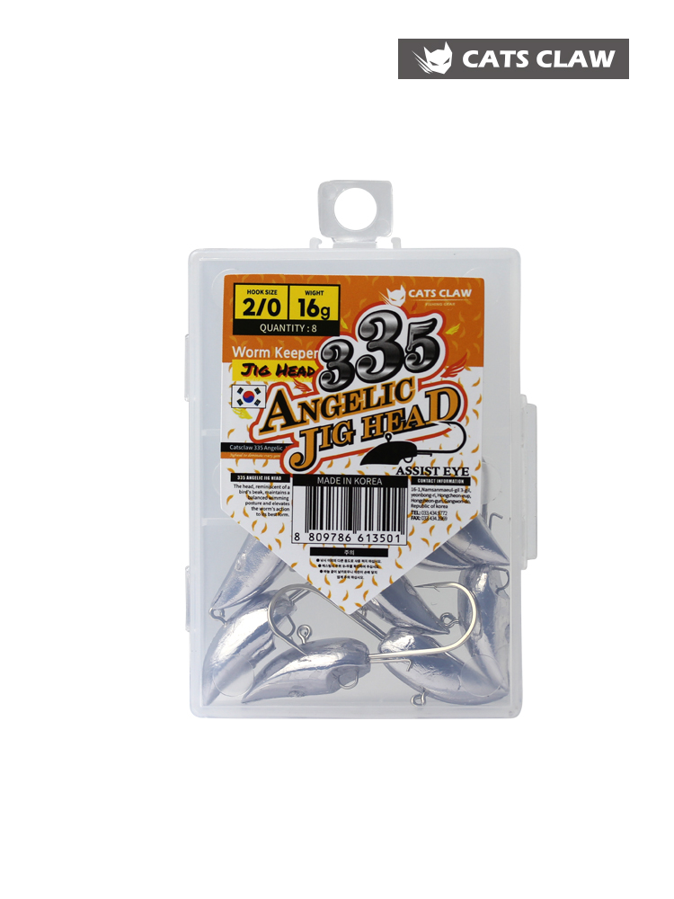 캣츠크로우 335 엔젤릭 광어 지그헤드 이미지 2
