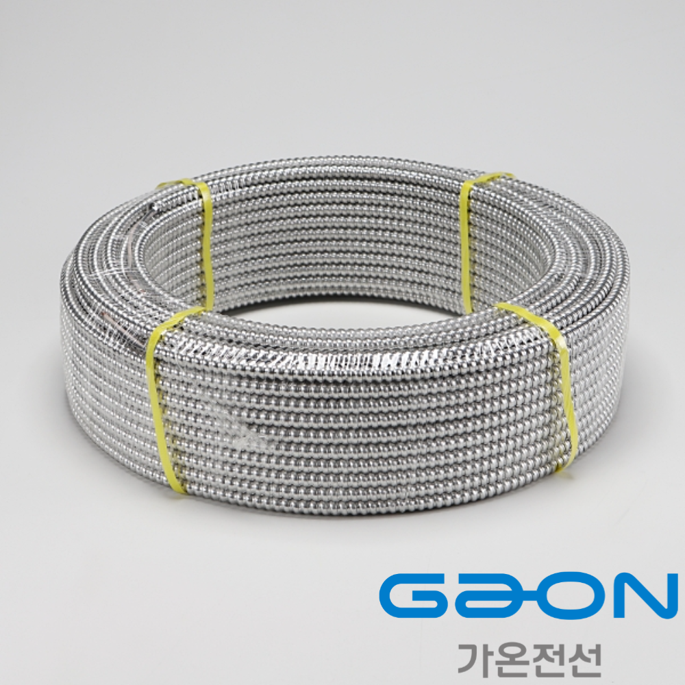 가온전선(000500) 관련 이미지 4