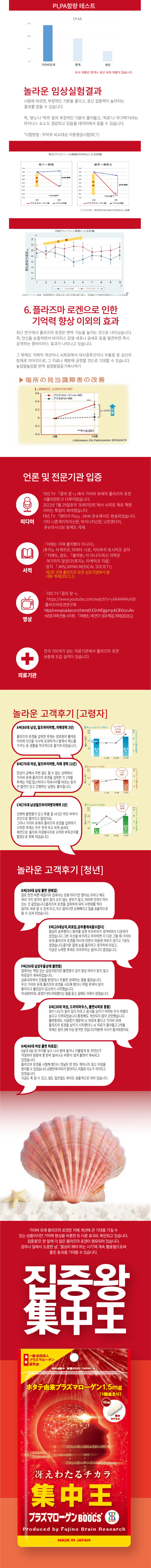 KakaoTalk_20230314_121514655.jpg