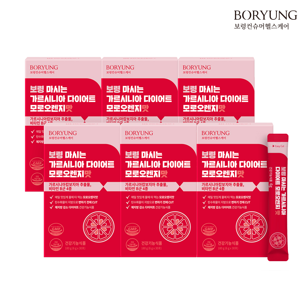 보령 마시는 가르시니아 모로오렌지 다이어트보조제 탄수화물컷 30포, 6개
