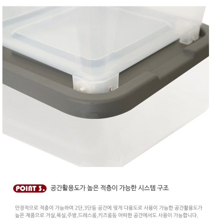 침대밑수납장 아이방정리 침대밑서랍 - 상세 이미지 3