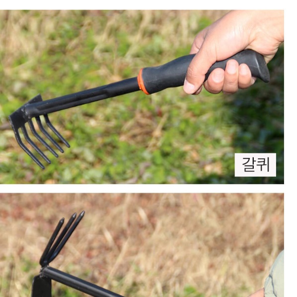 갈쿠리 땅파기 깔꾸리 미니 갈퀴 잔디 호미 돌고르기 - 상세 이미지 3