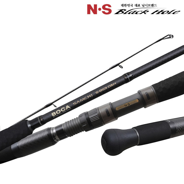 NS블랙홀 보카 삼치 대삼치낚시대 부시리 방어 참치 S-853/2 (센터 분리), 2.57m 이미지 6