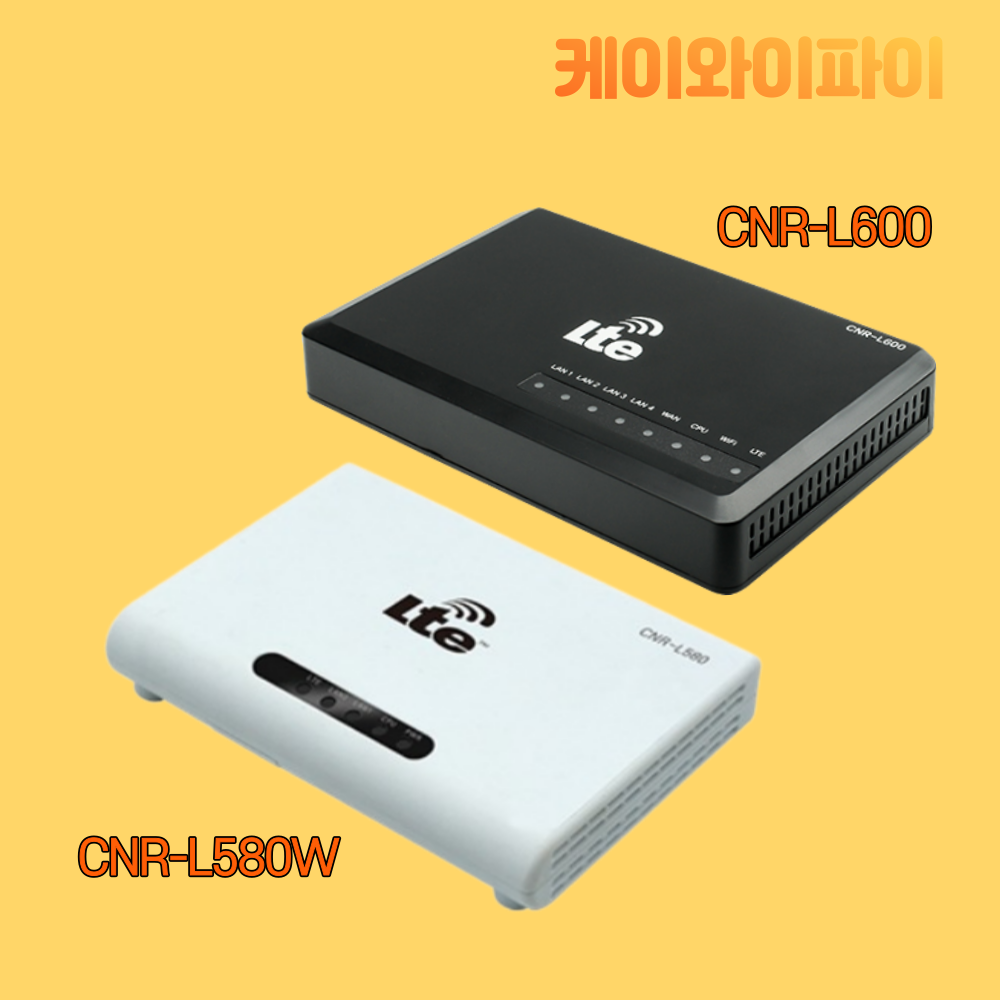 LG 엘지 건설현장 산업용 와이파이 CNR-L580W L600 40GB 데이터 무약정