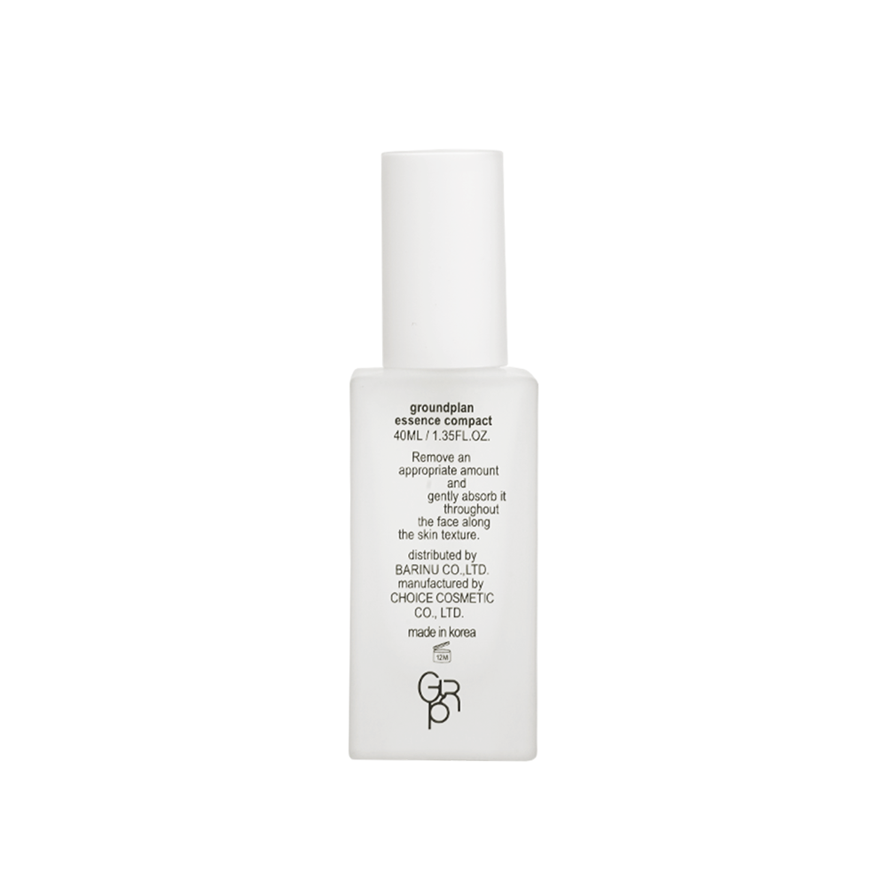 그라운드플랜 브라이트닝 글로우 에센스 40ml - 상세 이미지 2