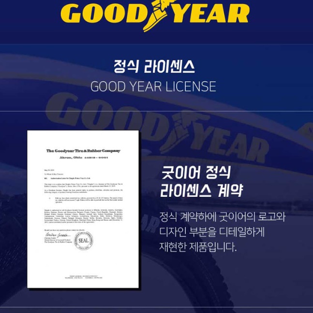 2살아기선물 오토바이붕붕카 돌아기자동차 타는자동차 이미지 7