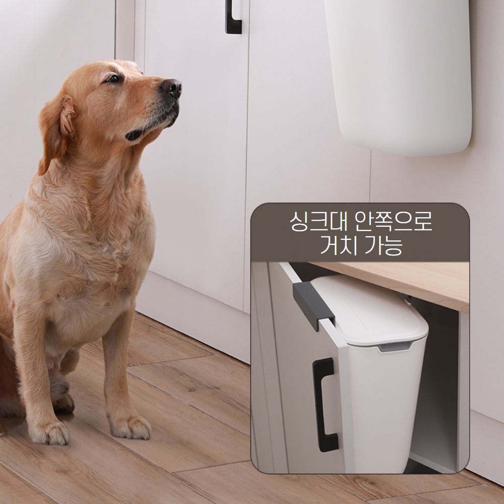 싱크대 걸이형 음식물 쓰레기통 휴지통 주방 걸이 7L 이미지 6