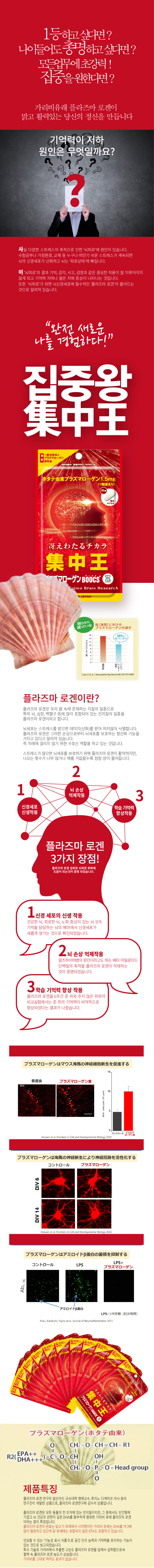 KakaoTalk_20230314_121511865.jpg