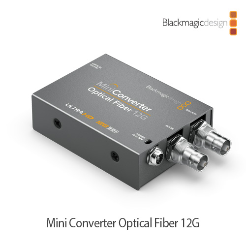 BLACKMAGIC DESIGN 미니컨버터 Mini Converter Optical Fiber 12G