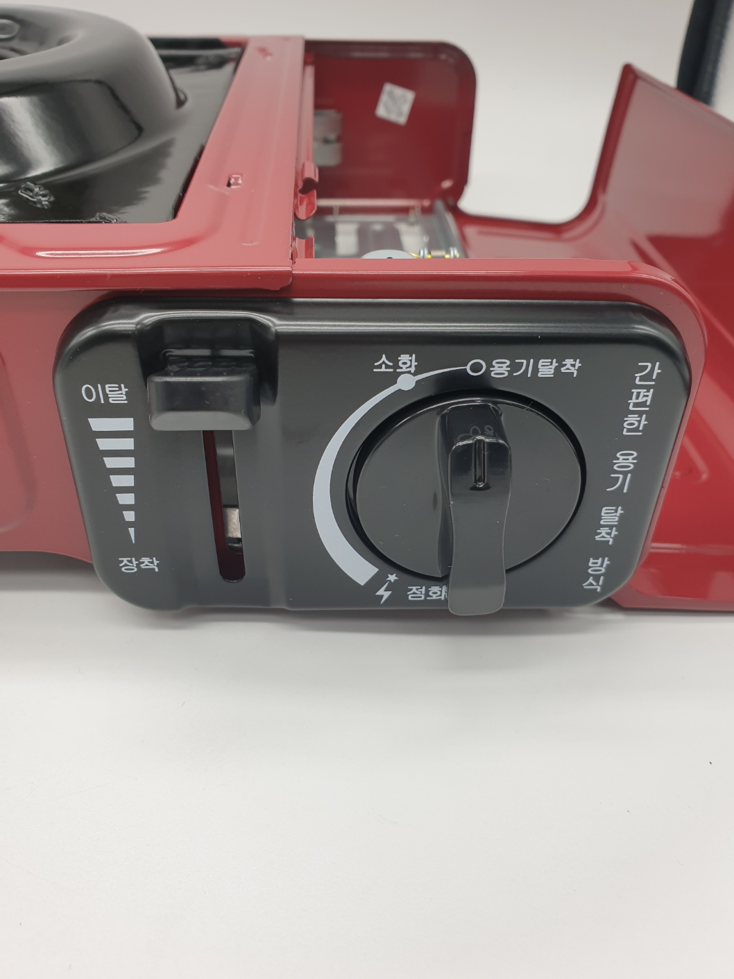 맥스 고화력 휴대용 부루스타 가스렌지 버너 캠핑 취사 MS-2500