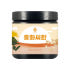 1+1 국산 홍화씨환 홍아씨환 110g 맛있게 먹은 솔직 후기 썸네일