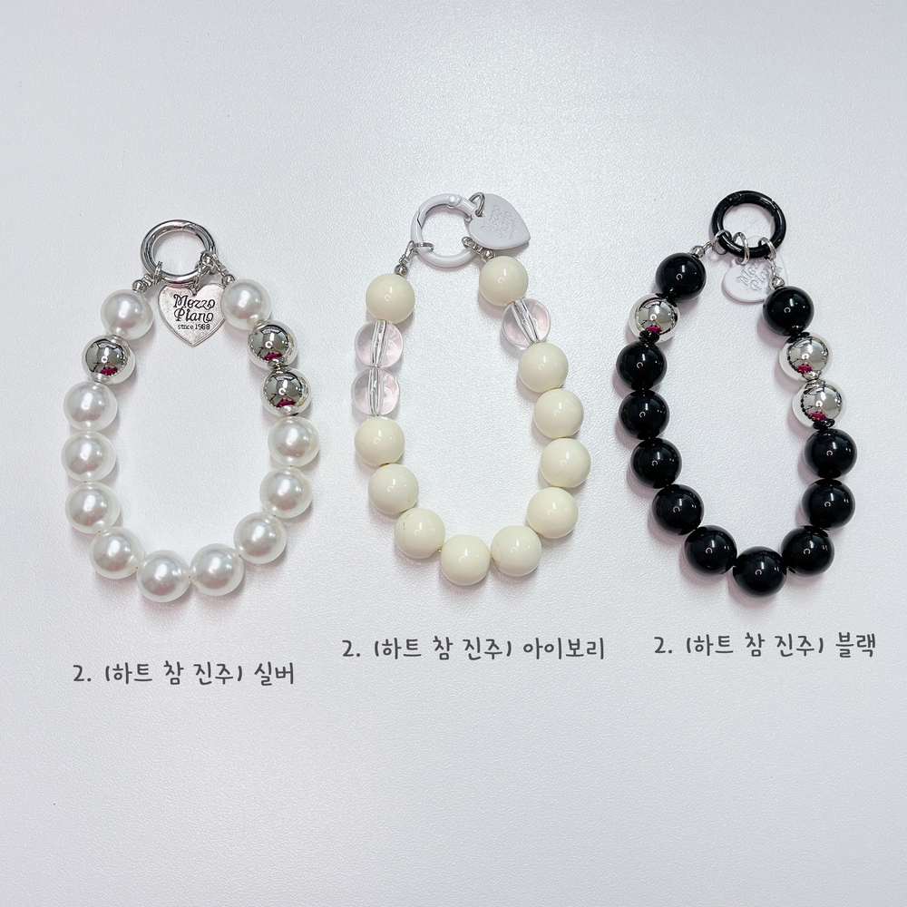 진주 키링 핑거스트랩 아이폰 폰스트랩 - 상세 이미지 2