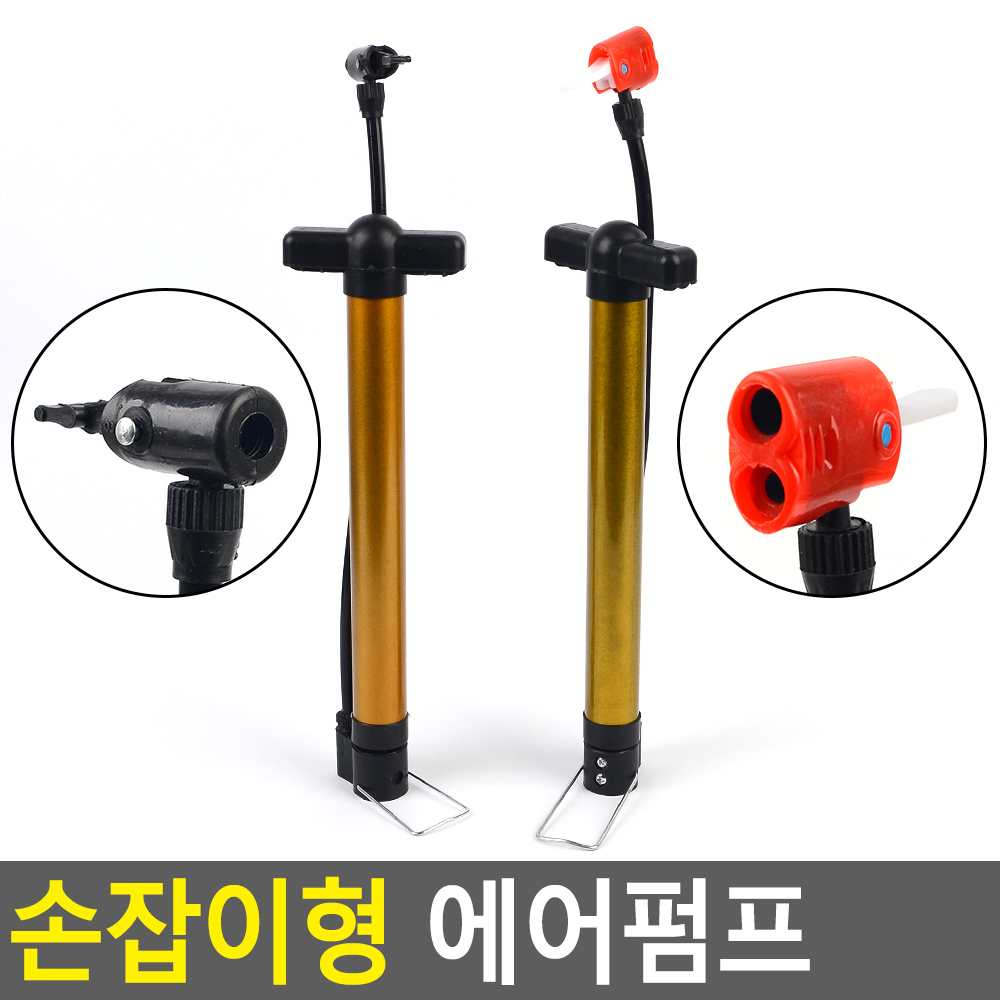 농구공 바람넣기 축구공 공 튜브 자전거 펌프 공기주입기 - 상세 이미지 5