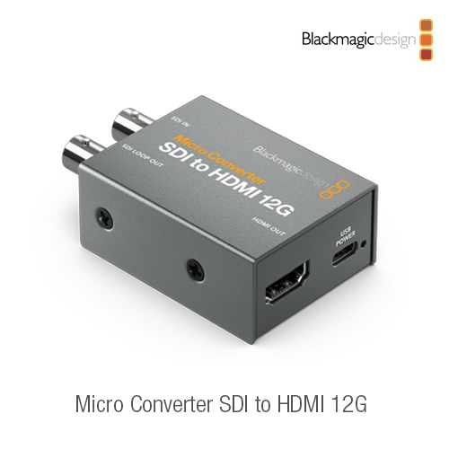 BLACKMAGIC DESIGN 마이크로컨버터 Micro Converter SDI to HDMI 12G(어댑터 유무 선택)