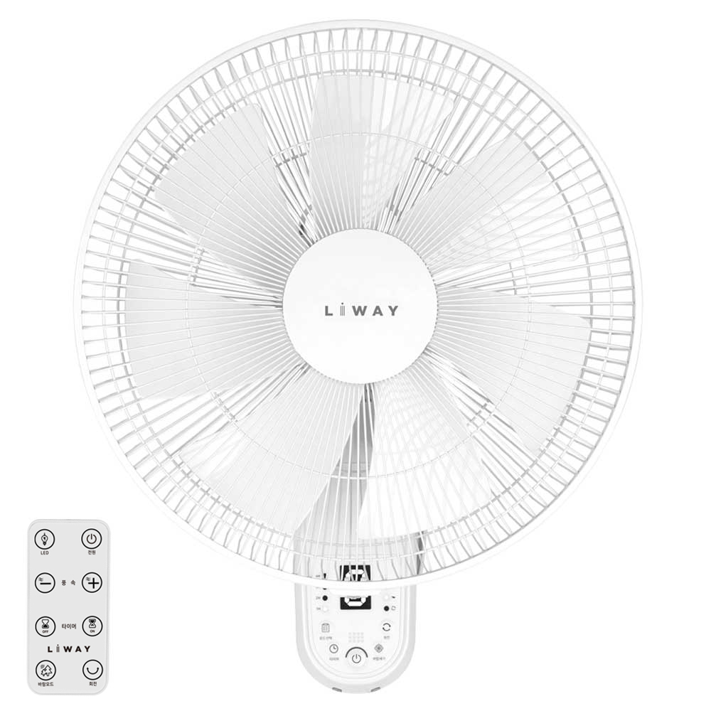 무소음 사일런스 벽선풍기 소음적은 벽걸이형 선풍기 저소음 소음없는 LWF-DC45HJ