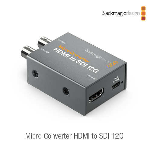 BLACKMAGIC DESIGN 마이크로컨버터 Micro Converter HDMI to SDI 12G(어댑터 유무 선택)