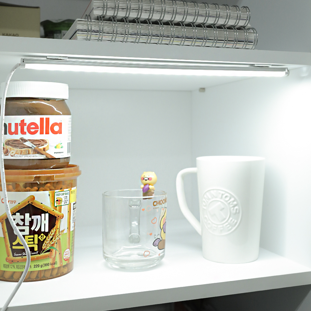 간접 조명 간접등 자석 부착식 붙이는 조명 셀프 LED 싱크대 30cm