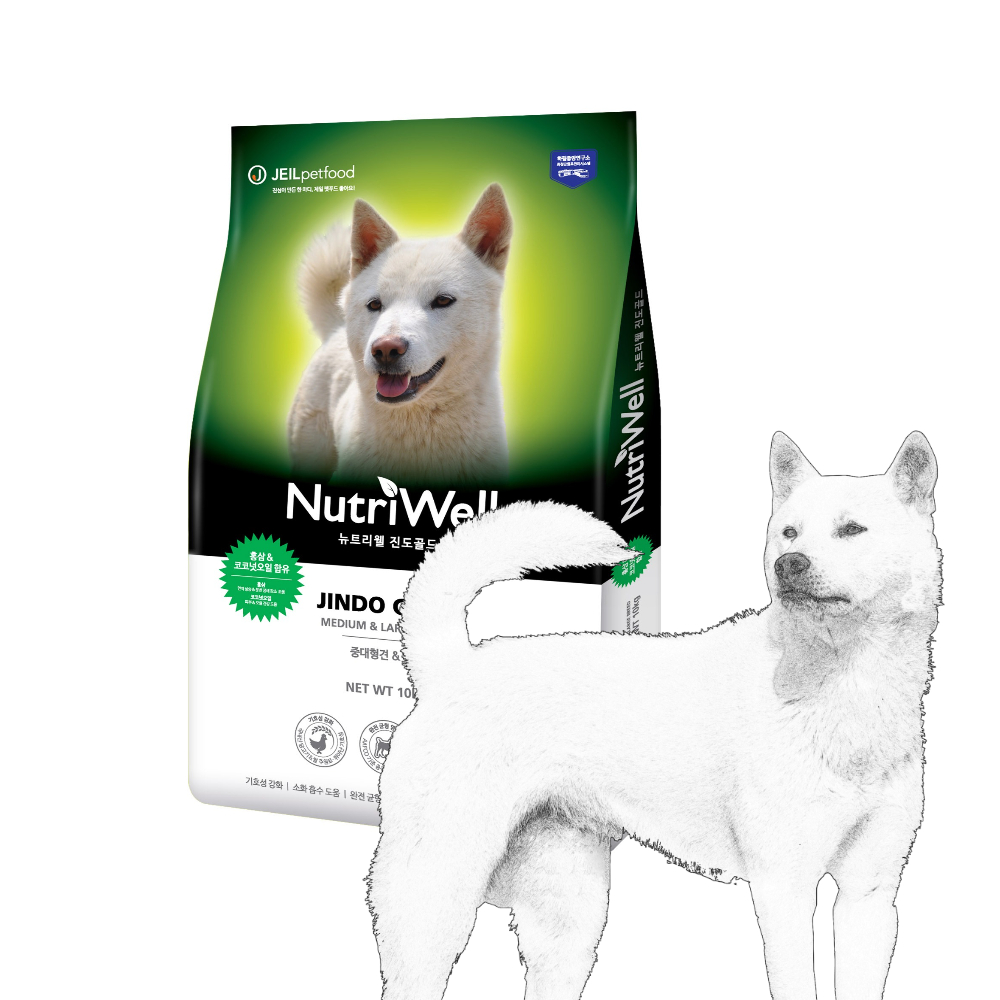 진돗개 진도견 사료 중형견 대용량 10kg - 상품 이미지