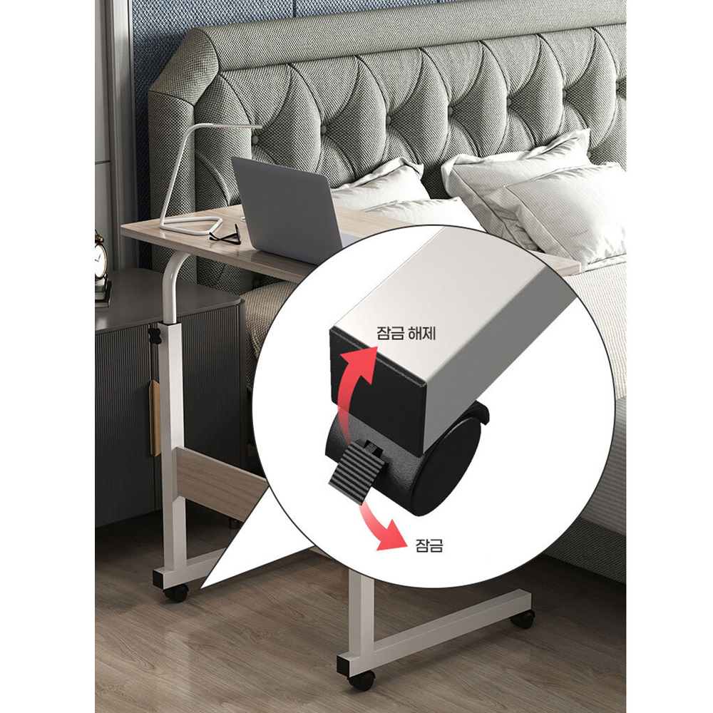움직이는책상 높이조절 작업대 기능성 침대 테이블