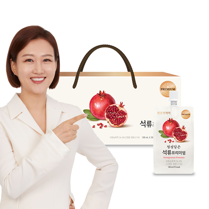 천호엔케어 석류 4.65kg 함유 석류엑기스 석류즙 프리미엄 100ml x 30개입 - 상세 이미지 4