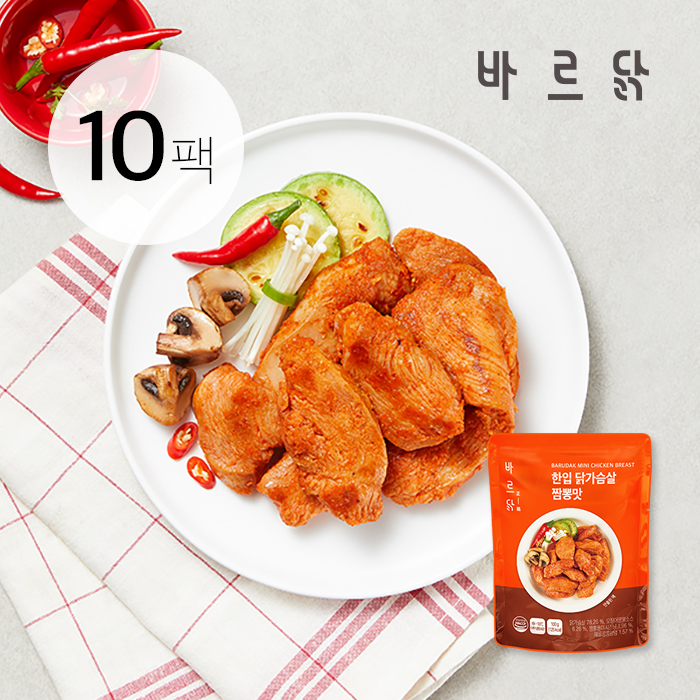 [바르닭] 한입 닭가슴살 짬뽕맛 10팩 - 상품 이미지