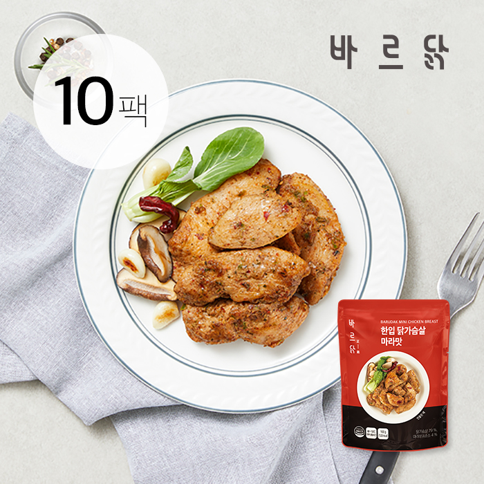 [바르닭] 한입 닭가슴살 마라맛 10팩 - 상품 이미지