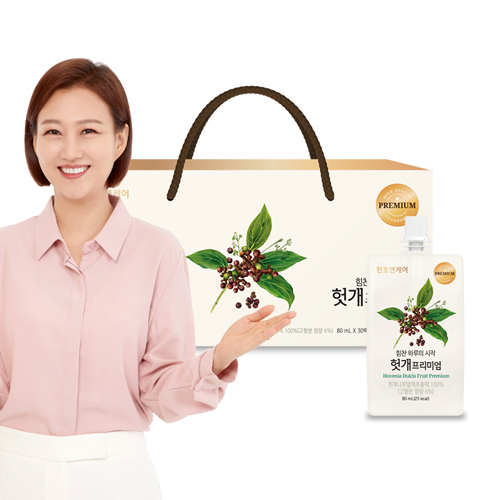 천호엔케어 오직 헛개나무열매만 헛개즙 헛개 프리미엄 80ml x 30개입 - 상세 이미지 3
