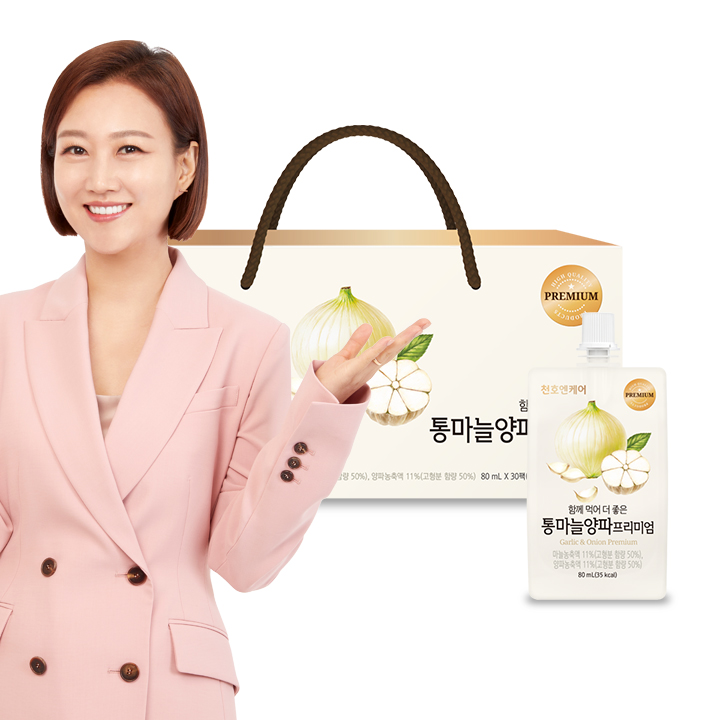 천호엔케어 국산 마늘과 양파만 오롯이 통마늘양파 프리미엄 80ml x 30개입 - 상세 이미지 3
