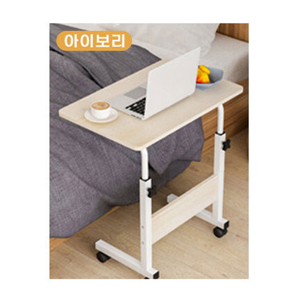 움직이는책상 높이조절 작업대 기능성 침대 테이블