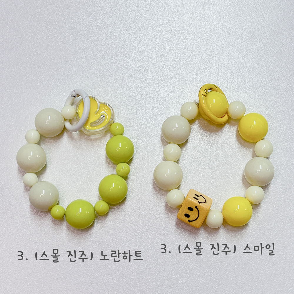 진주 키링 핑거스트랩 아이폰 폰스트랩 - 상세 이미지 4