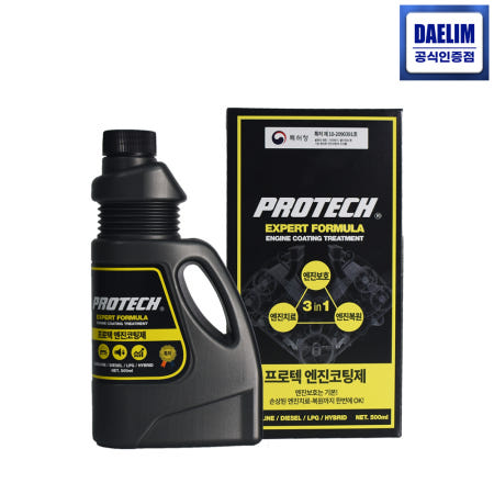 프로텍 엑스퍼트 엔진코팅제 500ml