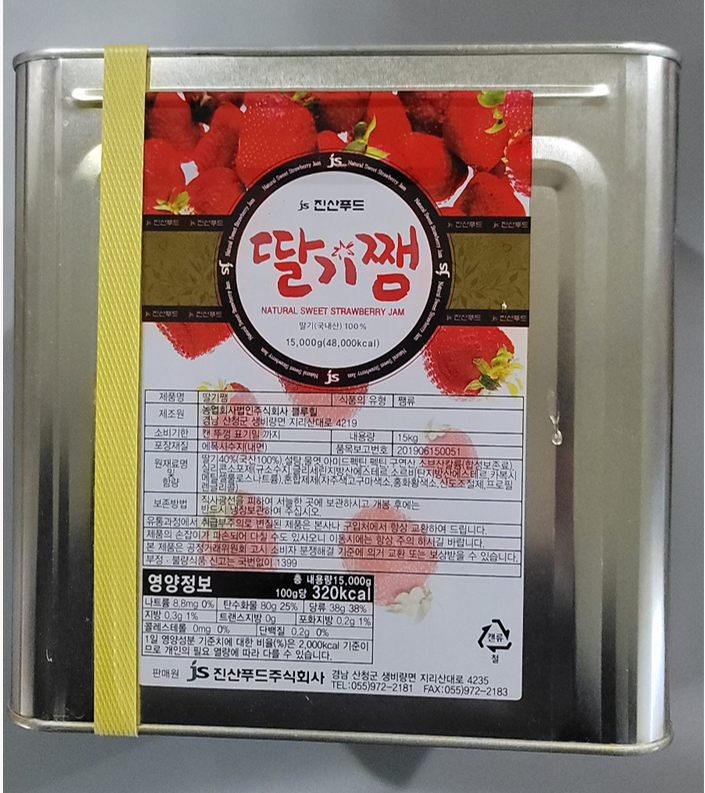 31654 진산 푸드 딸기잼 15KG 딸기쨈 : 더빵몰