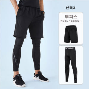 짐웨어 운동복 특레이닝복 남자 필라테스복 헬스장 헬스복 레깅스 타이즈+반... 착용 후기 | 사이즈/핏 총정리 - 상품 이미지 4