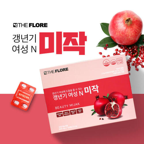 갱년기 여성앤 미작 120정 석류추출물 건강기능식품 제품 이미지