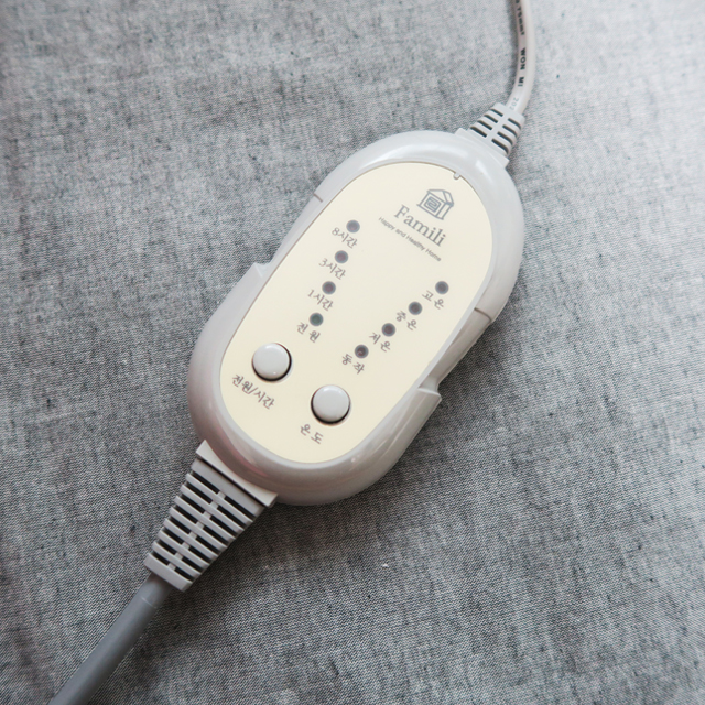 온열 찜질기 허리 전기 찜질팩 무릎 복대 찜질 매트 복부 온열기 배 온찜질기 소형