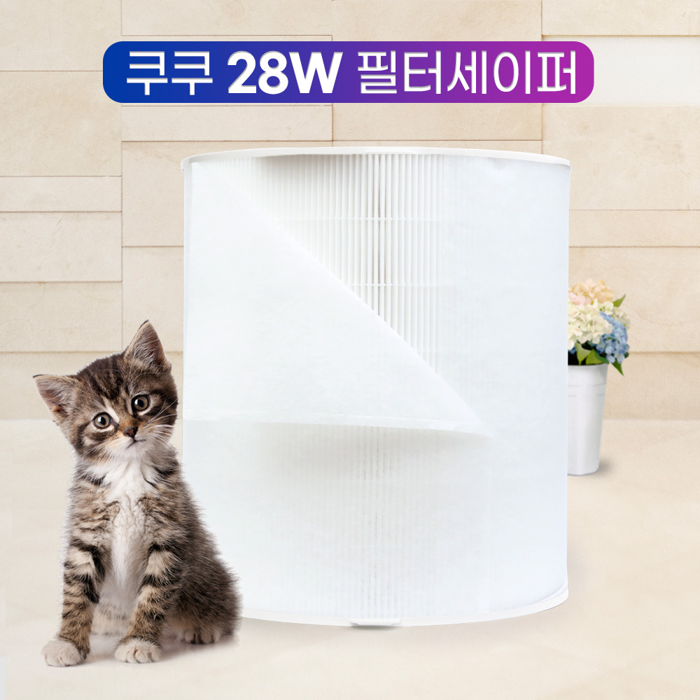 [호환] 쿠쿠공기청정기필터 ACF-28WMT10 일반형 필터왕국 - 상세 이미지 2