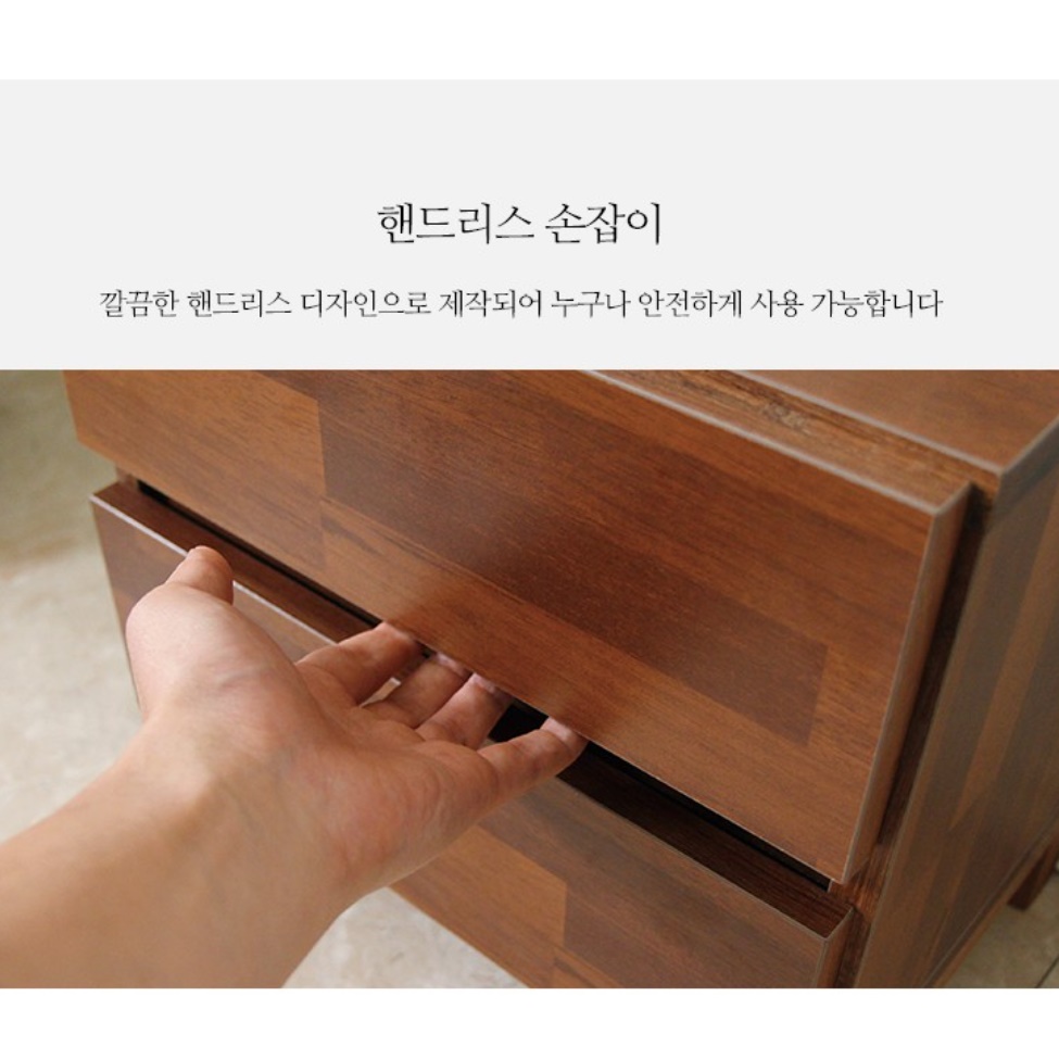 작은 수납 침대 협탁 낮은 침대 옆 서랍장 선반 - 상세 이미지 4