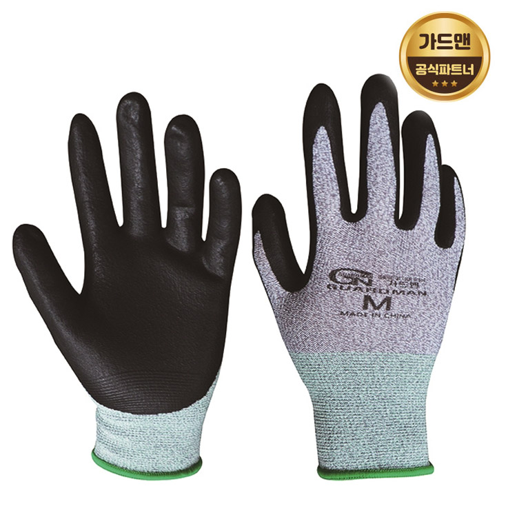 NBR장갑 반코팅 미끄럼방지 그립 면 목장갑