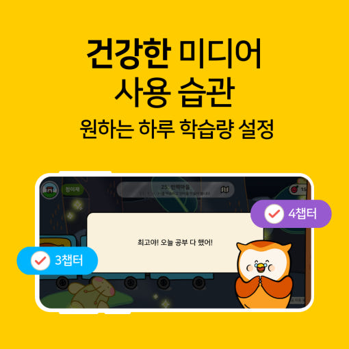thumbnail-8